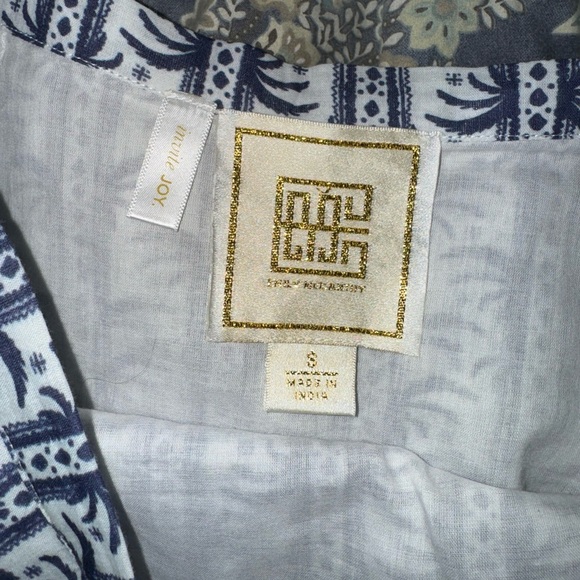 Emily McCarthy Skirt - Picture 3 of 3